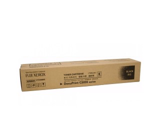 Fuji Xerox CT200805